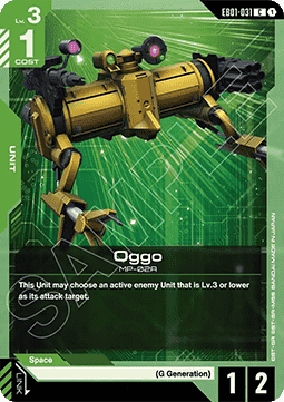 Oggo (EB01-031) Immagine principale del prodotto
