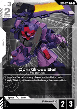 Dom Gross Beil (EB01-055)