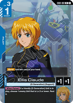 Ellis Claude (EB01-061)