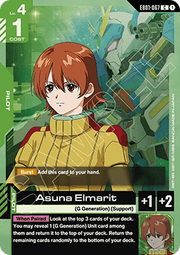 Asuna Elmarit (EB01-067) Immagine principale del prodotto