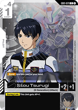 Ittou Tsurugi (EB01-071) Immagine principale del prodotto