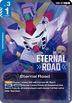 Eternal Road (EB01-074)