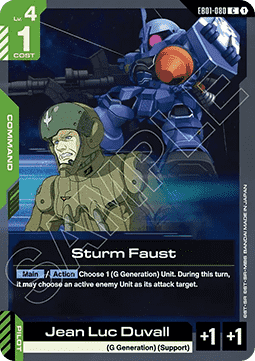 Sturm Faust (EB01-080) Immagine principale del prodotto