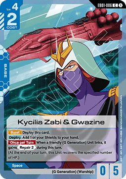Kycilia Zabi & Gwazine (EB01-086) Immagine principale del prodotto