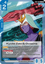 Kycilia Zabi & Gwazine (EB01-086)