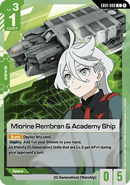 Miorine Rembran & Academy Ship (EB01-088) Immagine principale del prodotto