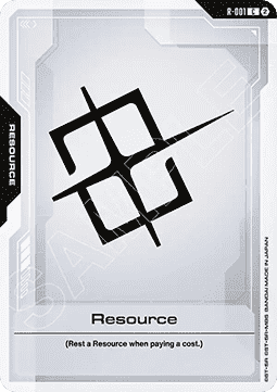 Resource (R-001)