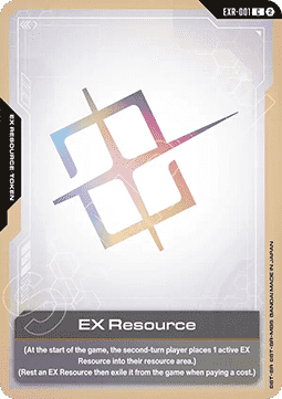 EX Resource (EXR-001)