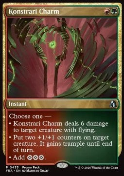 Konstrari Charm Immagine principale del prodotto