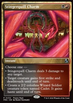 Stingerquill Charm Immagine principale del prodotto