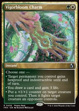 Vigorbloom Charm Immagine principale del prodotto