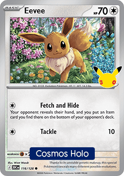 Eevee Immagine principale del prodotto