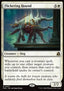 Flickering Hound