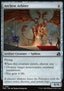 Archive Arbiter
