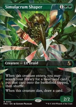 Simulacrum Shaper (V.1) Immagine principale del prodotto