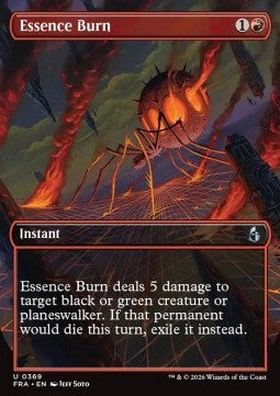 Essence Burn Immagine principale del prodotto