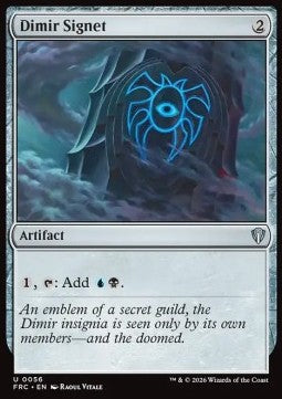 Dimir Signet Immagine principale del prodotto