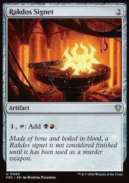 Rakdos Signet Immagine principale del prodotto