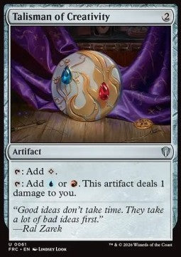 Talisman of Creativity Immagine principale del prodotto
