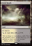 Fetid Heath