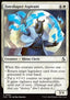 Fateshaper Aspirant