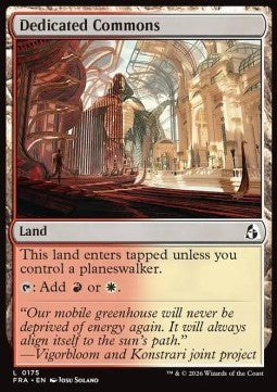 Dedicated Commons Immagine principale del prodotto