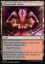 Stingerquill Annex