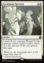 Germinate Recruits