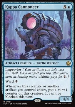 Kappa Cannoneer Immagine principale del prodotto