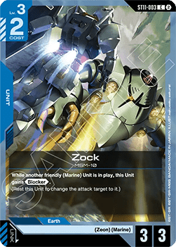Zock (ST11-003)