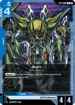 Ash (ST11-005)