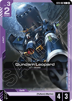 Gundam Leopard (ST11-007)