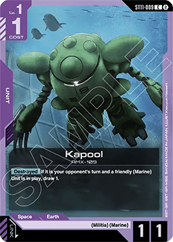 Kapool (ST11-009) Immagine principale del prodotto