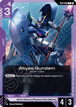Abyss Gundam (ST11-010)