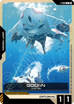 GOOhN (T-028) Immagine principale del prodotto