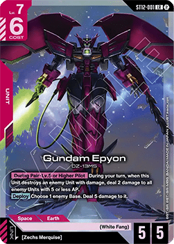 Gundam Epyon (ST12-001) Immagine principale del prodotto