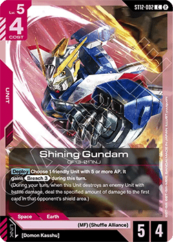 Shining Gundam (ST12-002)