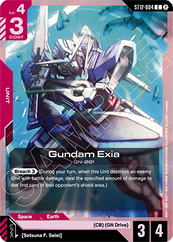 Gundam Exia (ST12-004)