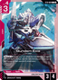 Gundam Exia (ST12-004)