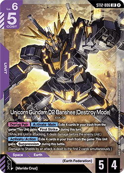 Unicorn Gundam 02 Banshee (Destroy Mode) (ST12-006)