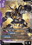 Unicorn Gundam 02 Banshee (Destroy Mode) (ST12-006)