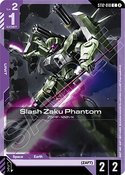 Slash Zaku Phantom (ST12-010) Immagine principale del prodotto