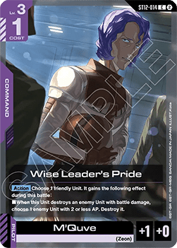 Wise Leader's Pride (ST12-014)