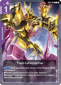 Two Unicorns (ST12-015)