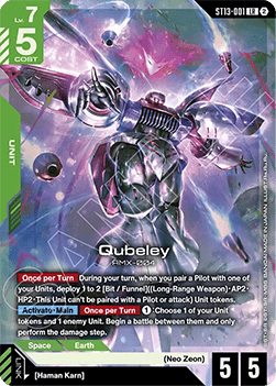 Qubeley (ST13-001)