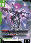 Qubeley (ST13-001)