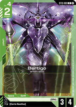 Bertigo (ST13-003)