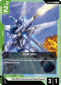 GX-Bit (ST13-004) Immagine principale del prodotto