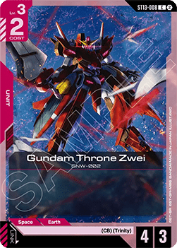 Gundam Throne Zwei (ST13-008)