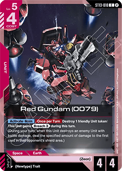 Red Gundam (0079) (ST13-010)